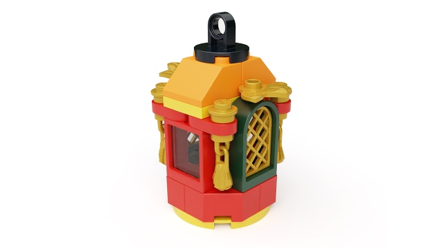 Lego lantern 2025